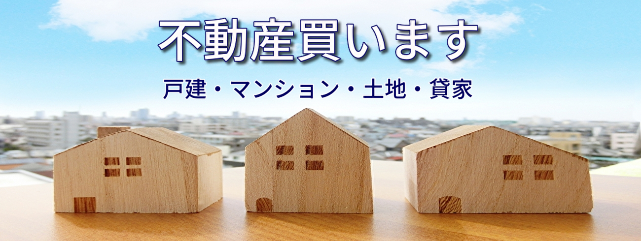 OKASAN-JUTAKU Inc. official